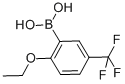 2_ETHOXY_5_TRIFLUOROMETHYLPHENYLBORONIC ACID